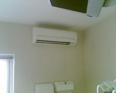air conditioning unit on wall